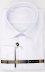 Магазин одежды для высоких людей – Сорочка RICARDO Slim Long однотонная, белый