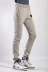 Магазин одежды для высоких людей – Утепленные спортивные брюки Taller, серый