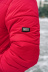 Магазин одежды для высоких людей – Куртка зимняя Taller Oslo, красный