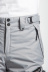 Магазин одежды для высоких людей – Горнолыжные брюки Oldwhale Нighland, серый