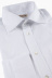 Магазин одежды для высоких людей – Рубашка Small & Tall by, белый