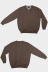 Магазин одежды для высоких людей – Пуловер Pierre Cardin, коричневый