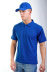 Магазин одежды для высоких людей – Рубашка-поло мужская LEELA, ярко-синий