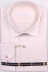 Магазин одежды для высоких людей – Сорочка RICARDO Slim Long жаккард, розовый