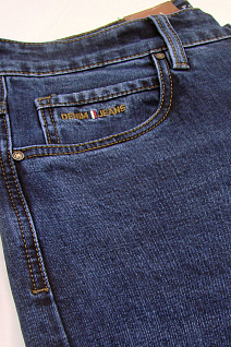 Магазин одежды для высоких людей – Джинсы - джинсы мужские pagalee #6409 l38