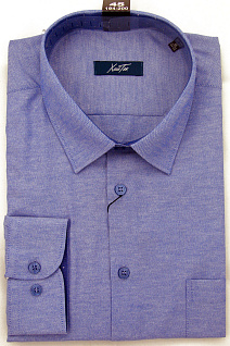 Магазин одежды для высоких людей – Рубашки с длинным рукавом - сорочка однотонная мужская хайтек, ниагара