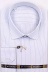 Магазин одежды для высоких людей – Сорочка RICARDO Slim Long тонкая полоска, белый