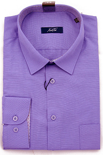 Магазин одежды для высоких людей – Рубашки с длинным рукавом - сорочка однотонная мужская хайтек, персидский синий