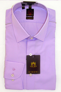 Магазин одежды для высоких людей – Рубашки с длинным рукавом - сорочка diboni классическая, сиреневый